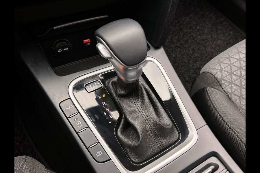 Kia Ceed Sportswagon 1.5 T-GDi Dynamicline | Fabrieksgarantie | Apple/Carplay | Camera | 160PK