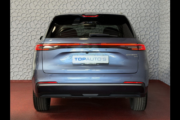 GEELY Starray EM-i 1.5 PHEV