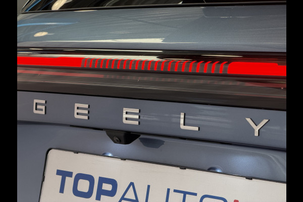 GEELY Starray EM-i 1.5 PHEV