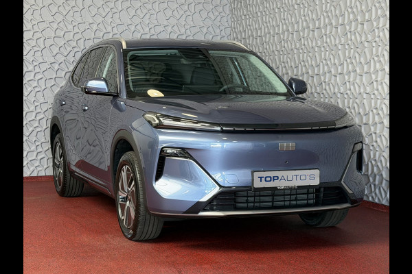 GEELY Starray EM-i 1.5 PHEV