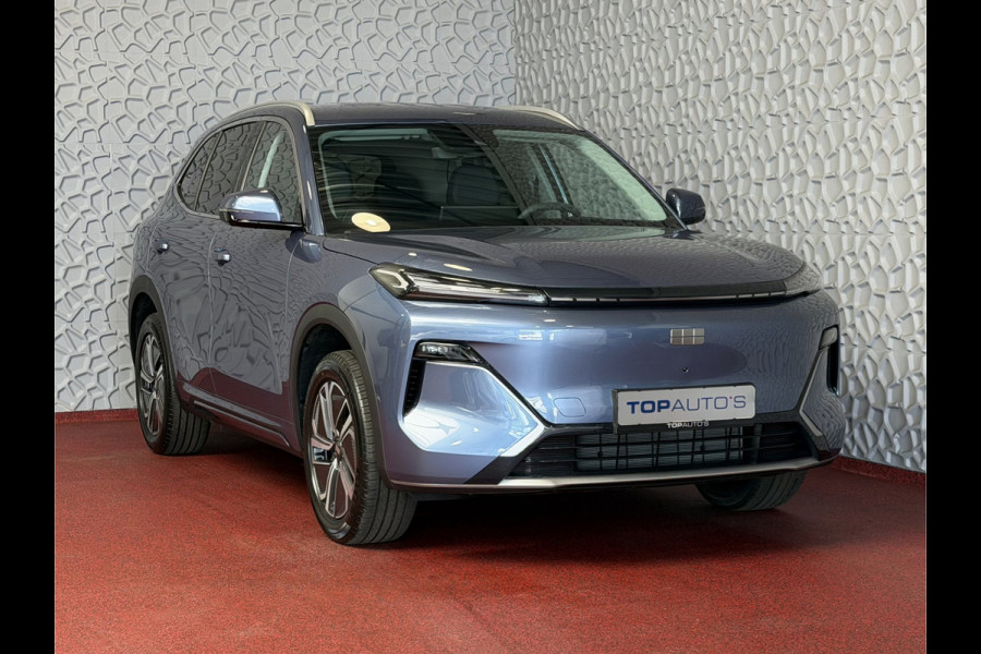 GEELY Starray EM-i 1.5 PHEV