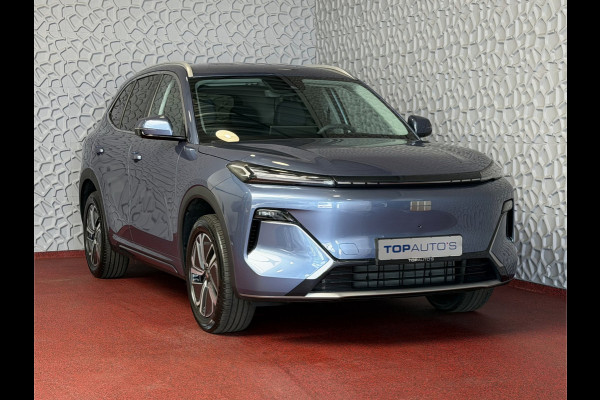 GEELY Starray EM-i 1.5 PHEV