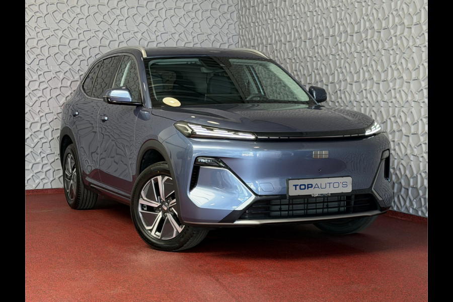 GEELY Starray EM-i 1.5 PHEV