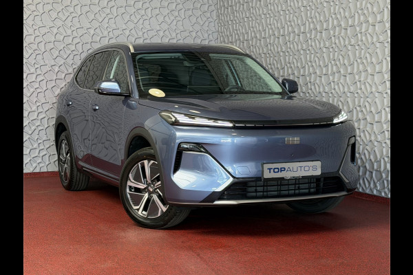 GEELY Starray EM-i 1.5 PHEV