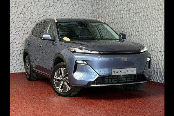 GEELY Starray EM-i 1.5 PHEV