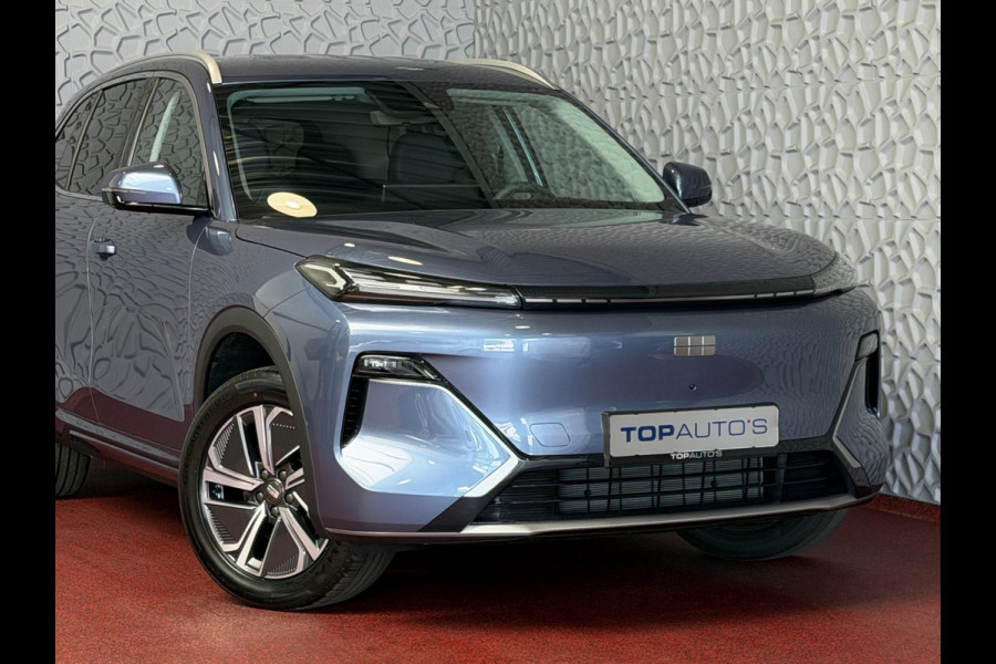 GEELY Starray EM-i 1.5 PHEV