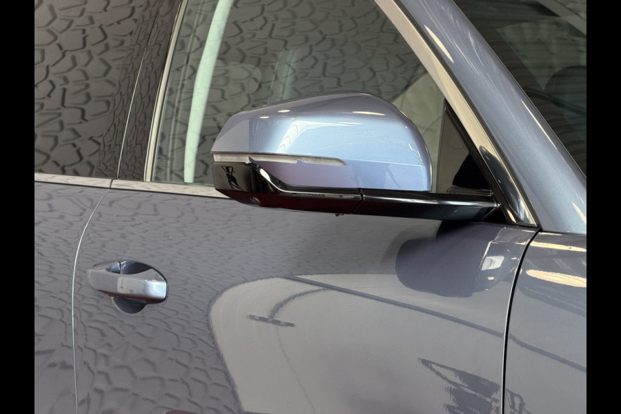 GEELY Starray EM-i 1.5 PHEV
