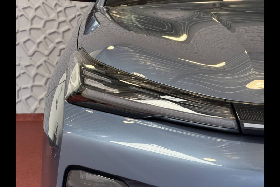 GEELY Starray EM-i 1.5 PHEV