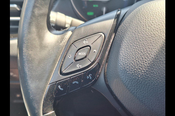 Toyota C-HR 1.8 Hybrid Style | Dodehoekherkenning, Navigatie, Parkeersensoren, Stoel + Stuurverwarming, DAB, Keyless, 18 inch