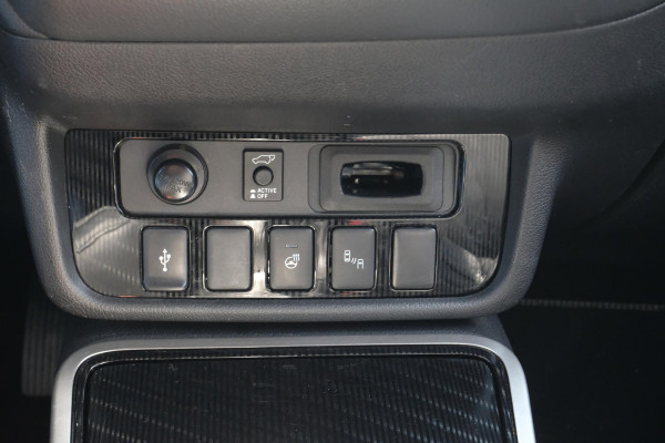 Mitsubishi Outlander 2.4 PHEV Instyle |135 PK | Panoramadak | Elektrische klep |