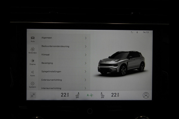 Lynk & Co 01 1.5