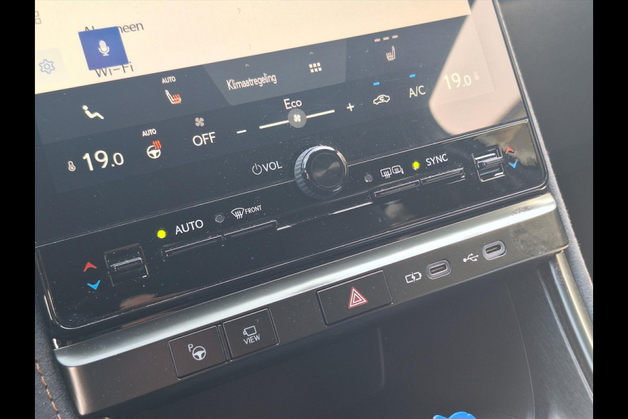 Lexus LBX 1.5 Hybrid AWD Cool Advanced pack | Alle opties, 4X4, Mark Levinson, Geheugenfunctie, Head up dispay, 360 Camera, Uniek!