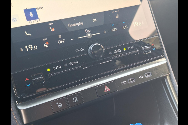 Lexus LBX 1.5 Hybrid AWD Cool Advanced pack | Alle opties, 4X4, Mark Levinson, Geheugenfunctie, Head up dispay, 360 Camera, Uniek!