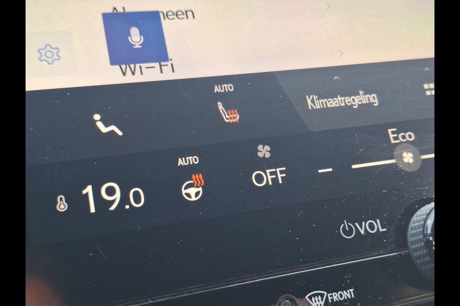 Lexus LBX 1.5 Hybrid AWD Cool Advanced pack | Alle opties, 4X4, Mark Levinson, Geheugenfunctie, Head up dispay, 360 Camera, Uniek!