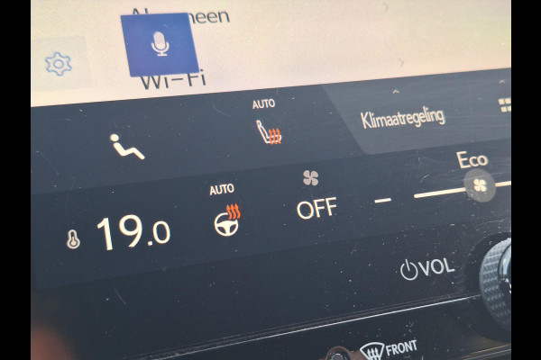 Lexus LBX 1.5 Hybrid AWD Cool Advanced pack | Alle opties, 4X4, Mark Levinson, Geheugenfunctie, Head up dispay, 360 Camera, Uniek!