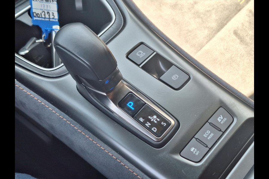 Lexus LBX 1.5 Hybrid AWD Cool Advanced pack | Alle opties, 4X4, Mark Levinson, Geheugenfunctie, Head up dispay, 360 Camera, Uniek!