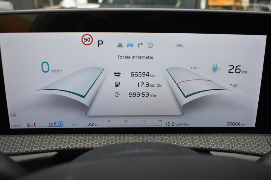 Kia Ev6 Plus 58 kWh SOH 100% | STOELKOELING | STOELVERWARMING | MERIDIAN | NAP | CAMERA | STUURVERWARMING