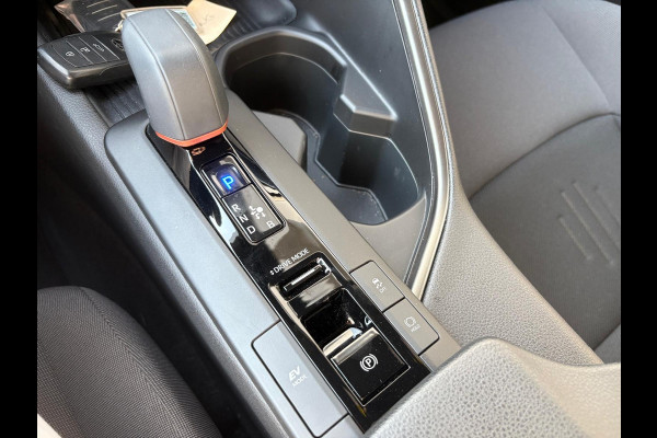Toyota C-HR 1.8 Hybrid 140PK First Edition Bi-Tone/Winter-pack/Gr.-navigatie/Elektr.klep/Camera/Adapt.-cruise