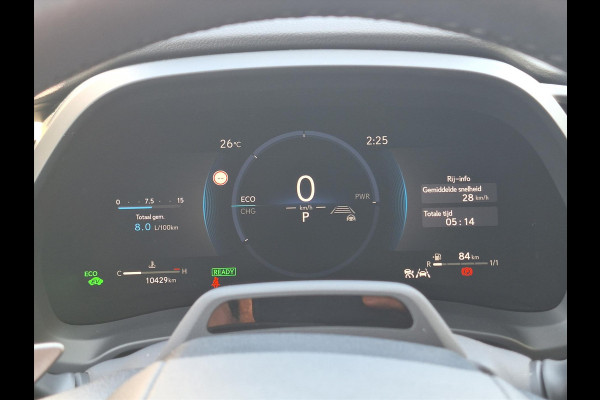 Lexus LBX 1.5 Hybrid Relax Advanced Pack | Mark Levinson, Head up display, Leer, Geheugenfunctie, Stoel + Stuurverwarming