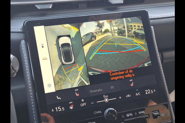 Lexus LBX 1.5 Hybrid Relax Advanced Pack | Mark Levinson, Head up display, Leer, Geheugenfunctie, Stoel + Stuurverwarming