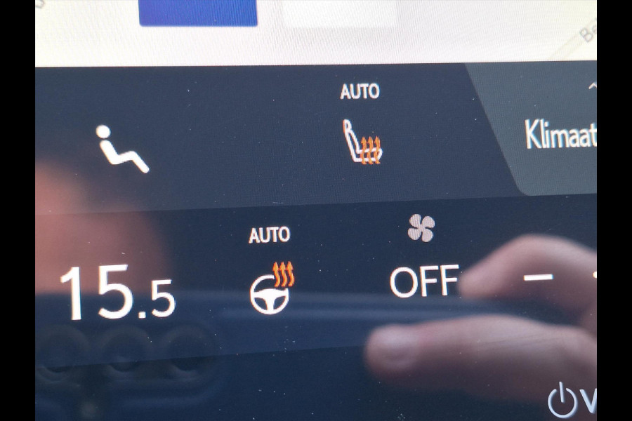 Lexus LBX 1.5 Hybrid Relax Advanced Pack | Mark Levinson, Head up display, Leer, Geheugenfunctie, Stoel + Stuurverwarming