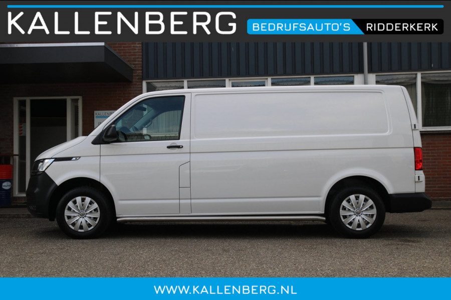Volkswagen Transporter 2.0 TDI L2H1 Comfort / Navi / App connect / Cruise / Trekhaak