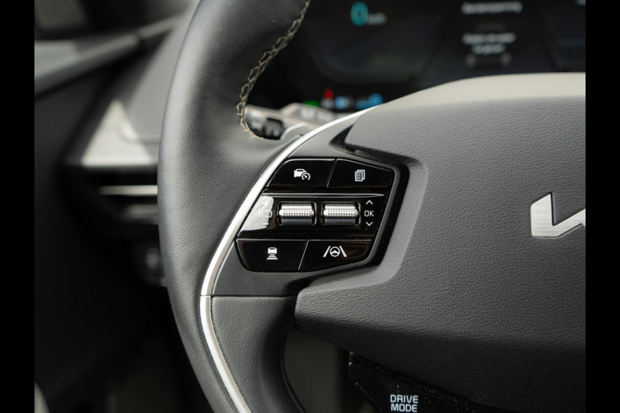 Kia Ev6 GT-Line 77.4 kWh | Nederlandse dealer onderhouden auto | Schuifkantel dak | Trekhaak 1600kg trekgewicht |