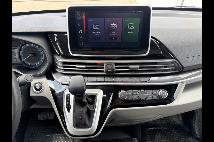 Maxus eDeliver 9 89 kWh 204PK L3H2 Elektrische Koelwagen Vriezer Dual Thermo King -22°C/22°C Camera Cruise Control Apple Carplay Parkeersensoren Koel Koeler Kühl Kühler Kühlwagen Kühlkasten Frigo Vries