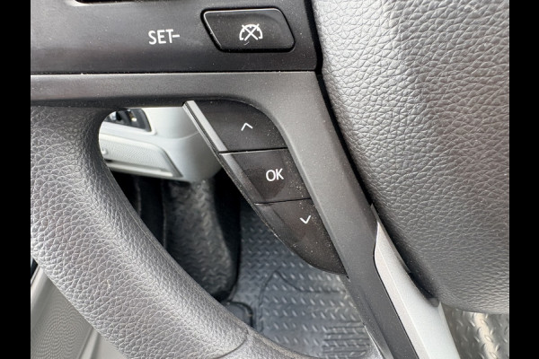 Maxus eDeliver 9 89 kWh 204PK L3H2 Elektrische Koelwagen Vriezer Dual Thermo King -22°C/22°C Camera Cruise Control Apple Carplay Parkeersensoren Koel Koeler Kühl Kühler Kühlwagen Kühlkasten Frigo Vries