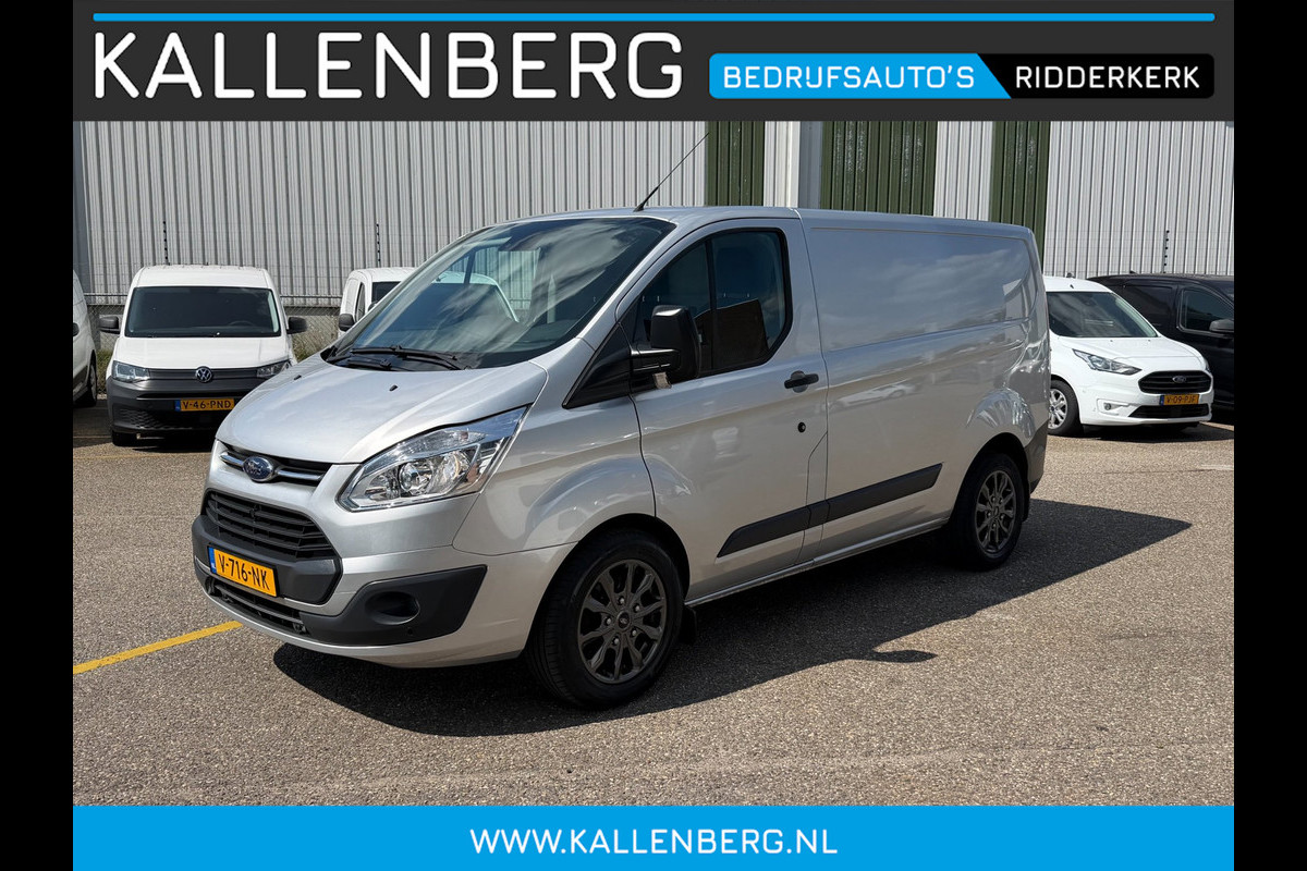 Ford Transit Custom 2.0 TDCI L1H1 Trend *MARGE* / trekhaak / Laadruimt inrichting