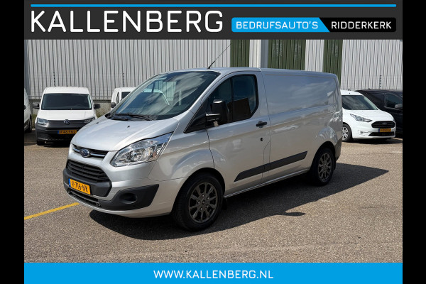 Ford Transit Custom 2.0 TDCI L1H1 Trend *MARGE* / trekhaak / Laadruimt inrichting