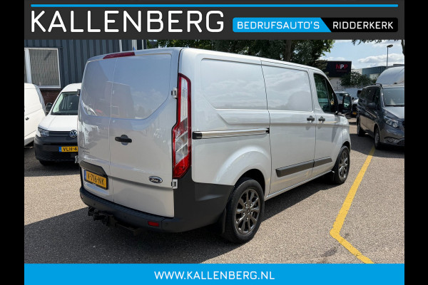 Ford Transit Custom 2.0 TDCI L1H1 Trend *MARGE* / trekhaak / Laadruimt inrichting