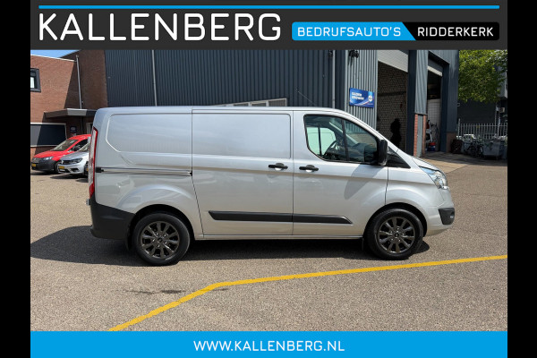 Ford Transit Custom 2.0 TDCI L1H1 Trend *MARGE* / trekhaak / Laadruimt inrichting