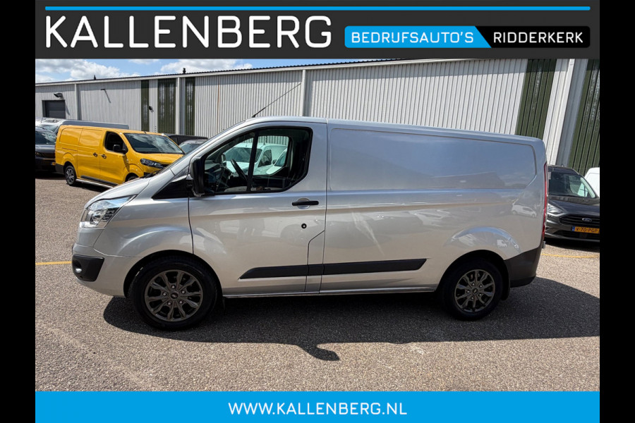 Ford Transit Custom 2.0 TDCI L1H1 Trend *MARGE* / trekhaak / Laadruimt inrichting