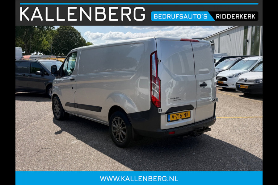Ford Transit Custom 2.0 TDCI L1H1 Trend *MARGE* / trekhaak / Laadruimt inrichting