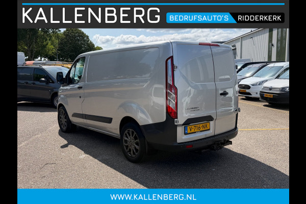 Ford Transit Custom 2.0 TDCI L1H1 Trend *MARGE* / trekhaak / Laadruimt inrichting