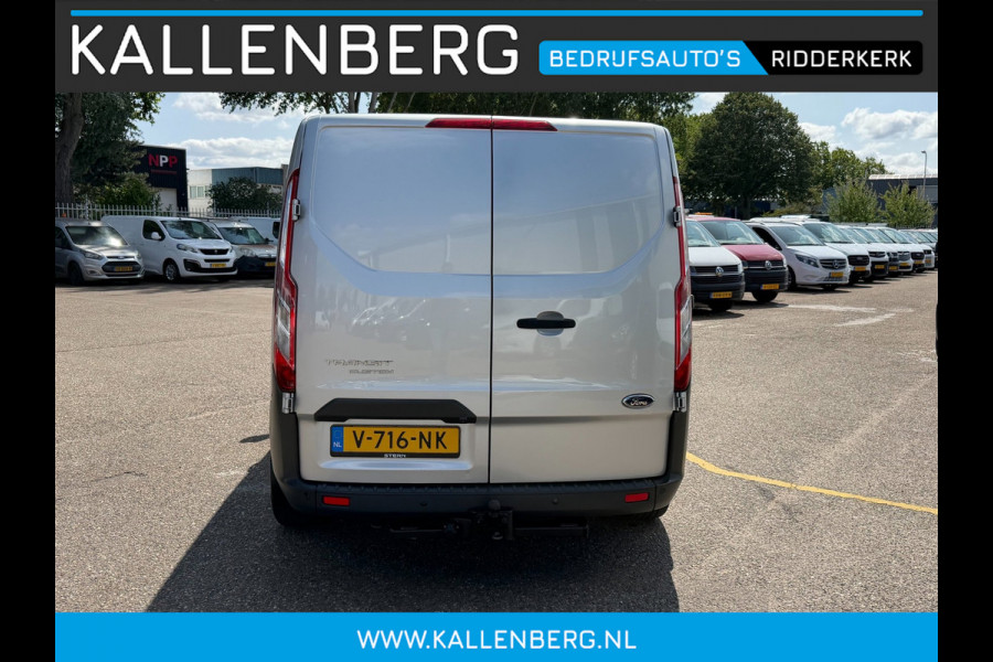 Ford Transit Custom 2.0 TDCI L1H1 Trend *MARGE* / trekhaak / Laadruimt inrichting