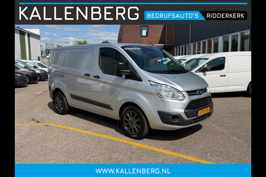 Ford Transit Custom 2.0 TDCI L1H1 Trend *MARGE* / trekhaak / Laadruimt inrichting