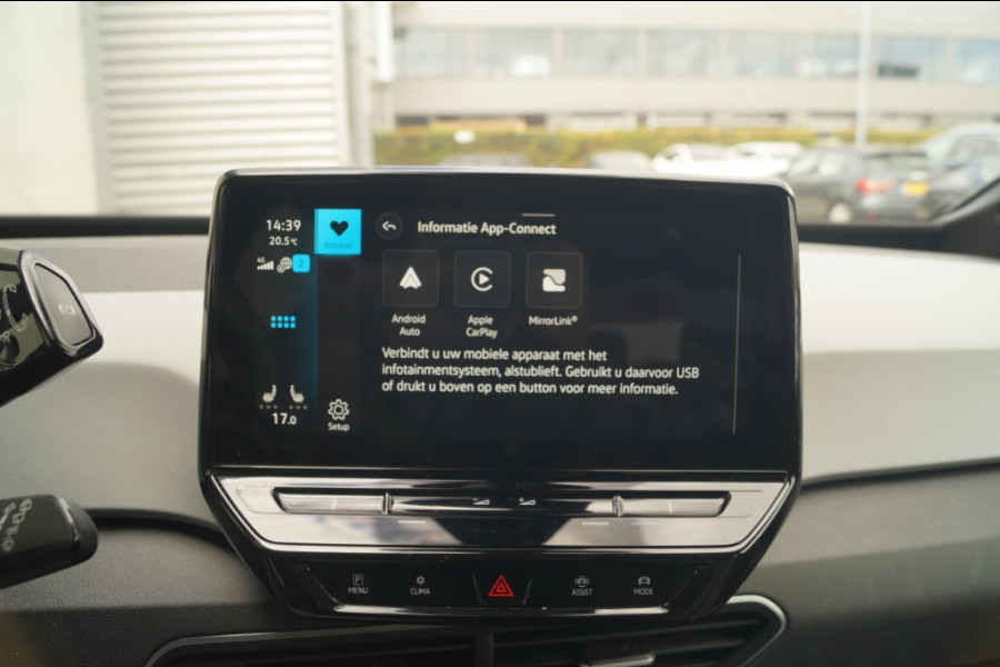 Volkswagen ID.3 Pro Edition 58 kWh -SOH93%-ECC-NAVI-CAM-PDC-