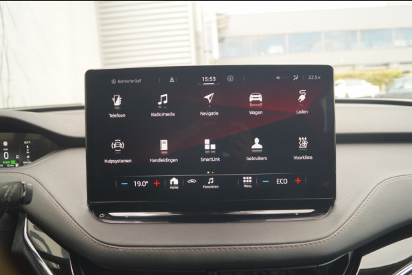 Škoda ENYAQ iV 80 204pk 77kWh -SOH93%-PANO-TREKHAAK-ECC-PDC-