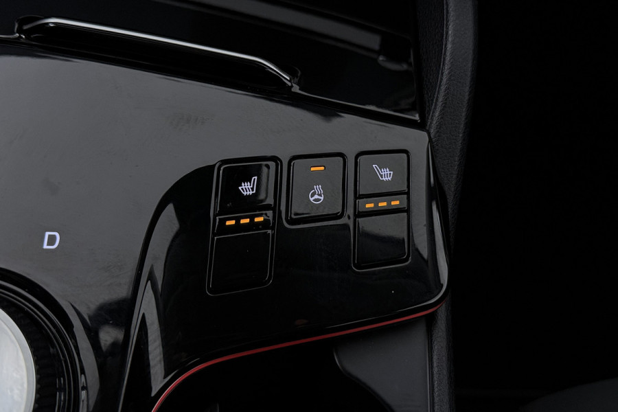 Kia Sportage 1.6 T-GDi Plug-in Hybrid AWD DynamicPlusLine (PANORAMADAK, TREKHAAK, STOEL/STUUR VERWARMING, CAMERA, ELEKTR STOELEN)
