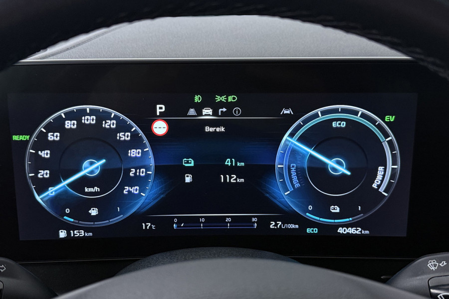 Kia Sportage 1.6 T-GDi Plug-in Hybrid AWD DynamicPlusLine (PANORAMADAK, TREKHAAK, STOEL/STUUR VERWARMING, CAMERA, ELEKTR STOELEN)