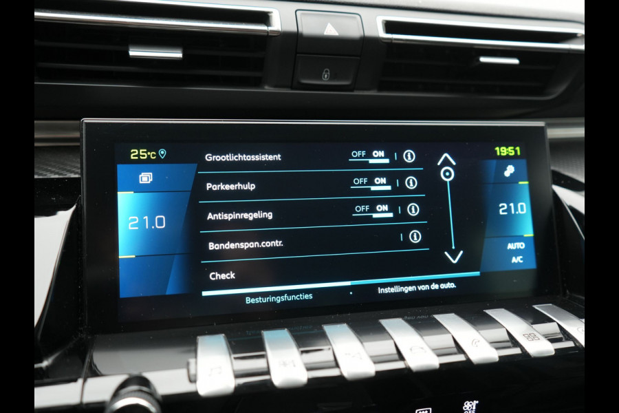 Peugeot 508 SW 1.6 Blue Lease Allure PHEV 291pk | Trekhaak Afn. | Adaptive Cruise | Camera | BLIS | Pilot Assist | Keyless | Virtual | Navigatie | DAB | 17"L.M |
