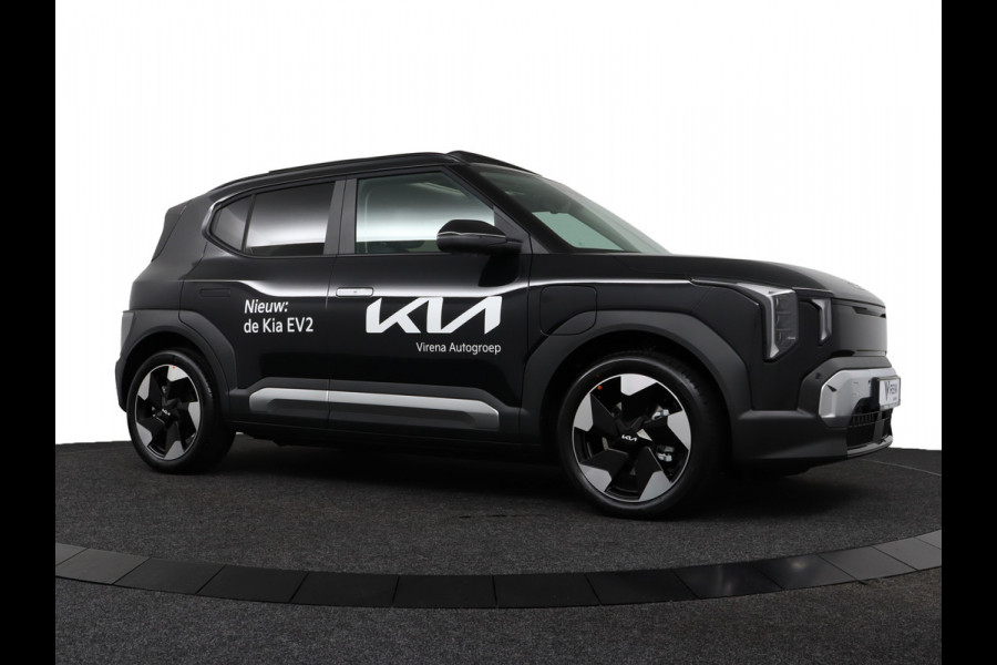 Kia EV2 Demo Edition 42.2 kWh Nu te bestellen! - Panorama dak - Elektrische bestuurderstoel - Harman Kardon - 7 jaar garantie