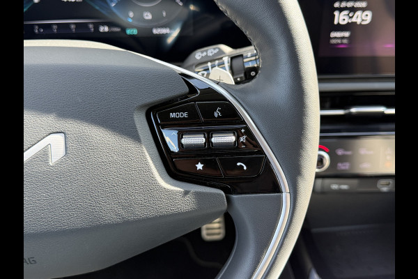 Kia Niro 1.6 GDi PHEV ExecutiveLine | ACC | Memory | Leder | HUD | Keyless | 18 inch