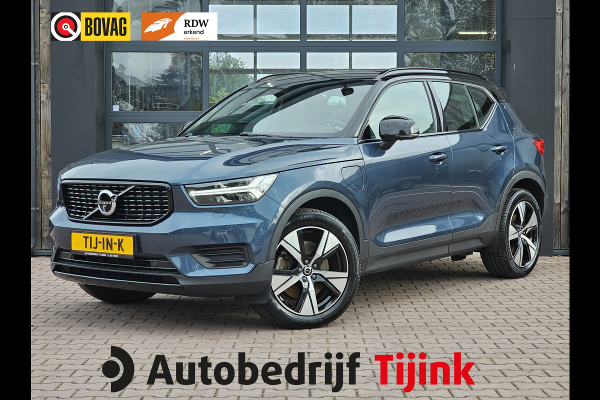 Volvo XC40 1.5 T4 Recharge R-Design PHEV | LED | Trekhaak | 360 camera | Elek. stoelen + mermory | Stoelverwarming | Alcantara |