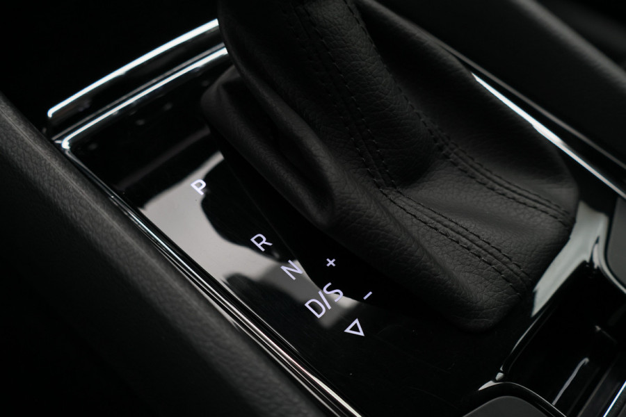 Škoda Kodiaq 1.5 TSI Business Edition Plus LED, Memory, Keyless, Apple Carplay, Trekhaak, Camera