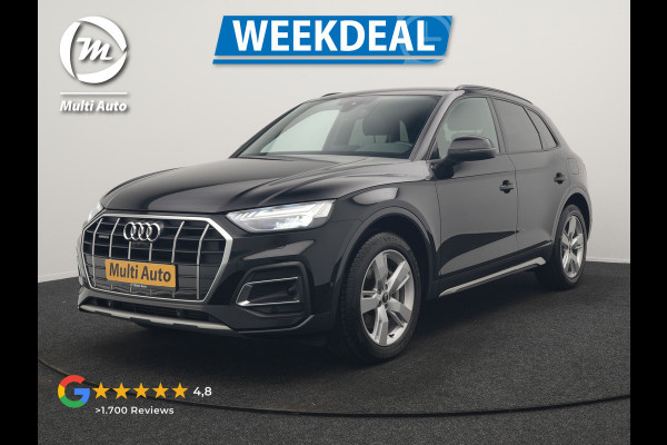Audi Q5 50 TFSI e S Line FACELIFT PHEV 300pk Dealer O.H. | Luchtvering | Adaptive Cruise | Matrix Led | 360 Camera | Sportstoelen Verwarmd | Sfeerverlichting | Blis | Park Assist | Navigatie | DAB | Standkachel | Plug In Hybrid |