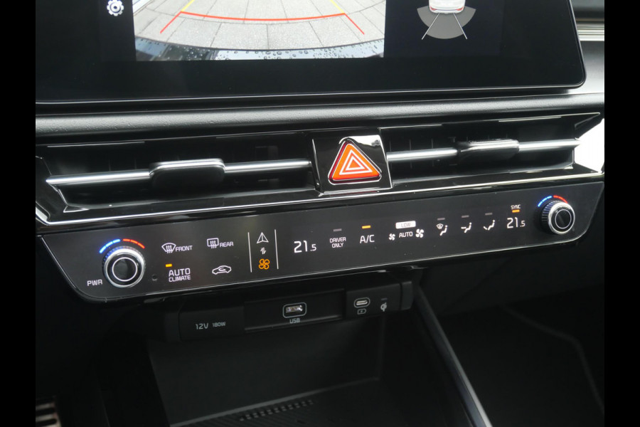 Kia Niro 1.6 GDi Hybrid ExecutiveLine | Adaptief | Dode hoek | Stoel ventilatie |
