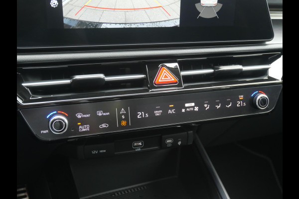 Kia Niro 1.6 GDi Hybrid ExecutiveLine | Adaptief | Dode hoek | Stoel ventilatie |